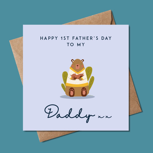 1st Fathers Day Card - Fathers Day 1st card - Personalised 1st fathers day card - Personalised Fathers Day Card - Dad Card