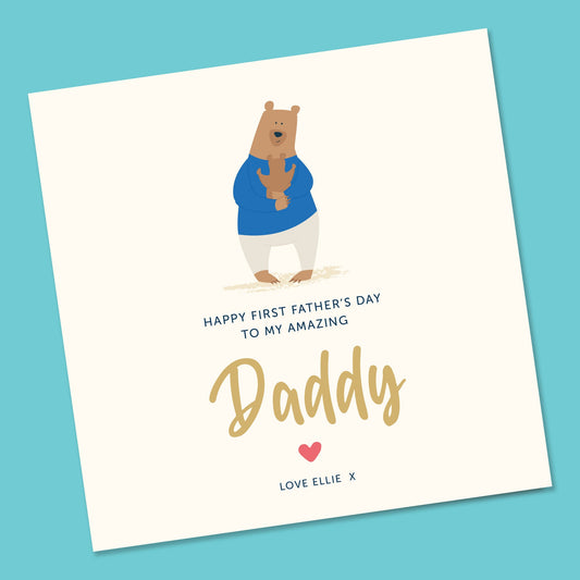 First Father's Day Card To Daddy | Father's Day Gift | 1st Father's Day Card from baby, Kids, Children, Baby Father's Day Card