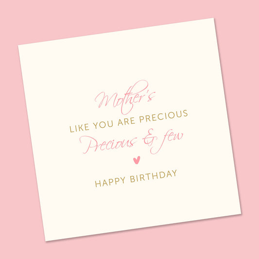 Amazing Mum Birthday Card, Mothers day cards, Birthday Card For Mum, Happy Birthday Card, Ma, Mo, Precious Card