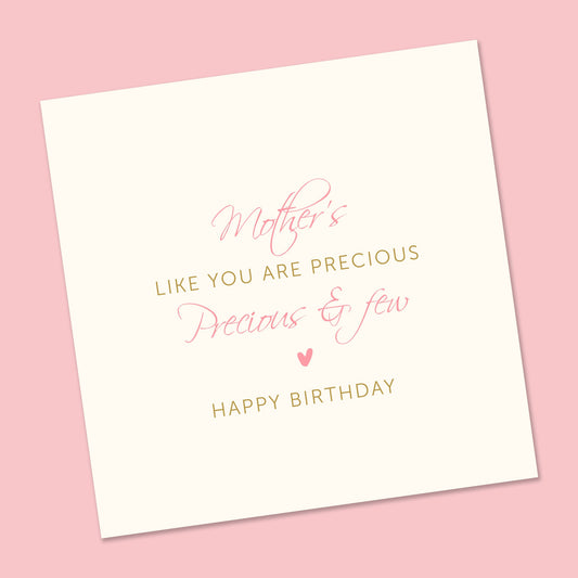 Amazing Mum Birthday Card, Mothers day cards, Birthday Card For Mum, Happy Birthday Card, Mam Card, Mom card, Precious Card