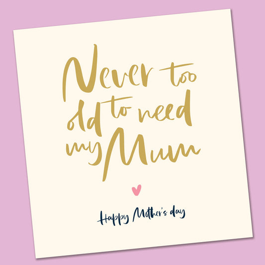 Mother's Day Card | Mothers Day Card | Quote Mothers Day Card | Mummy Mothers day card | Card from Daughter | Card for Nana