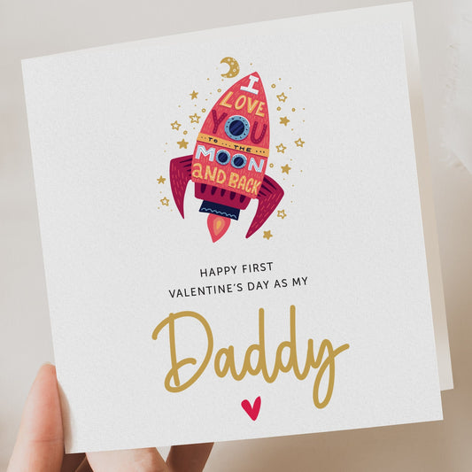 Baby first valentines card to daddy | happy 1st valentines as my daddy | 1st valentines card for dad | dad valentines card from baby